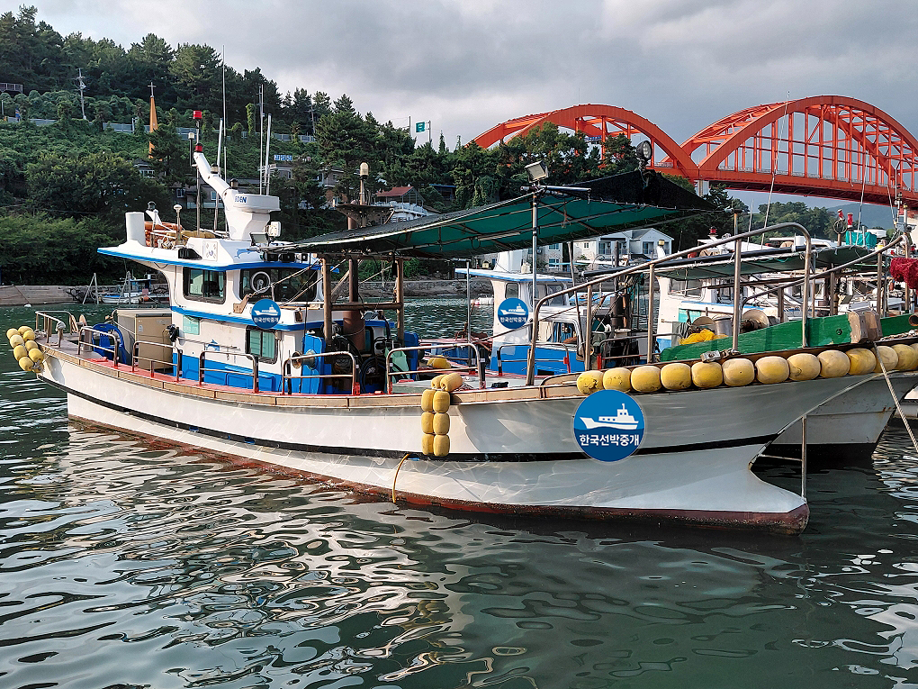 경남 3.67톤 연안 복합 어선 매매 (어업 + 낚시배) 사진