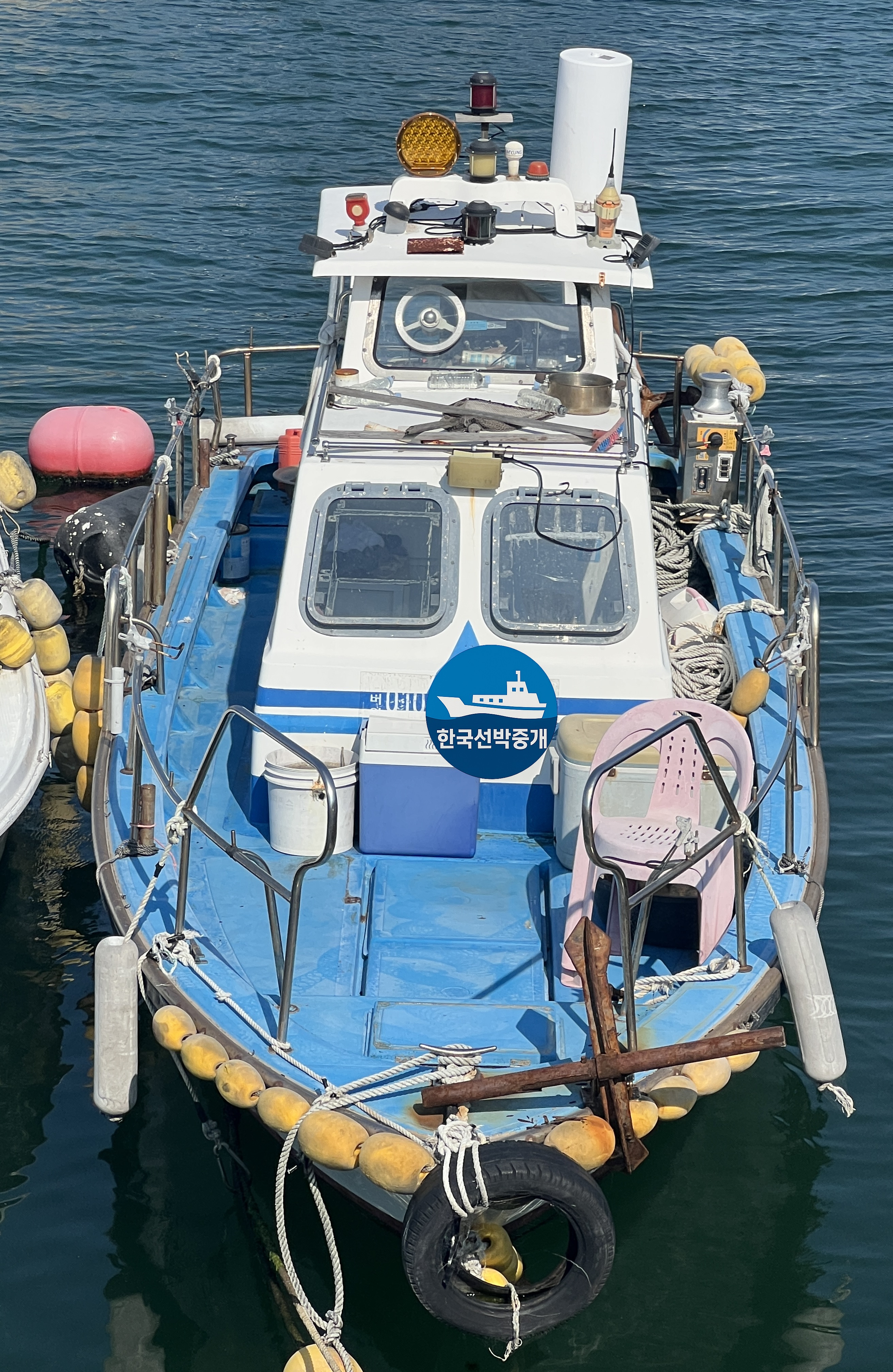 경남 1.85톤 연안 복합 어선 매매 (어업 + 낚시배) 이미지 5