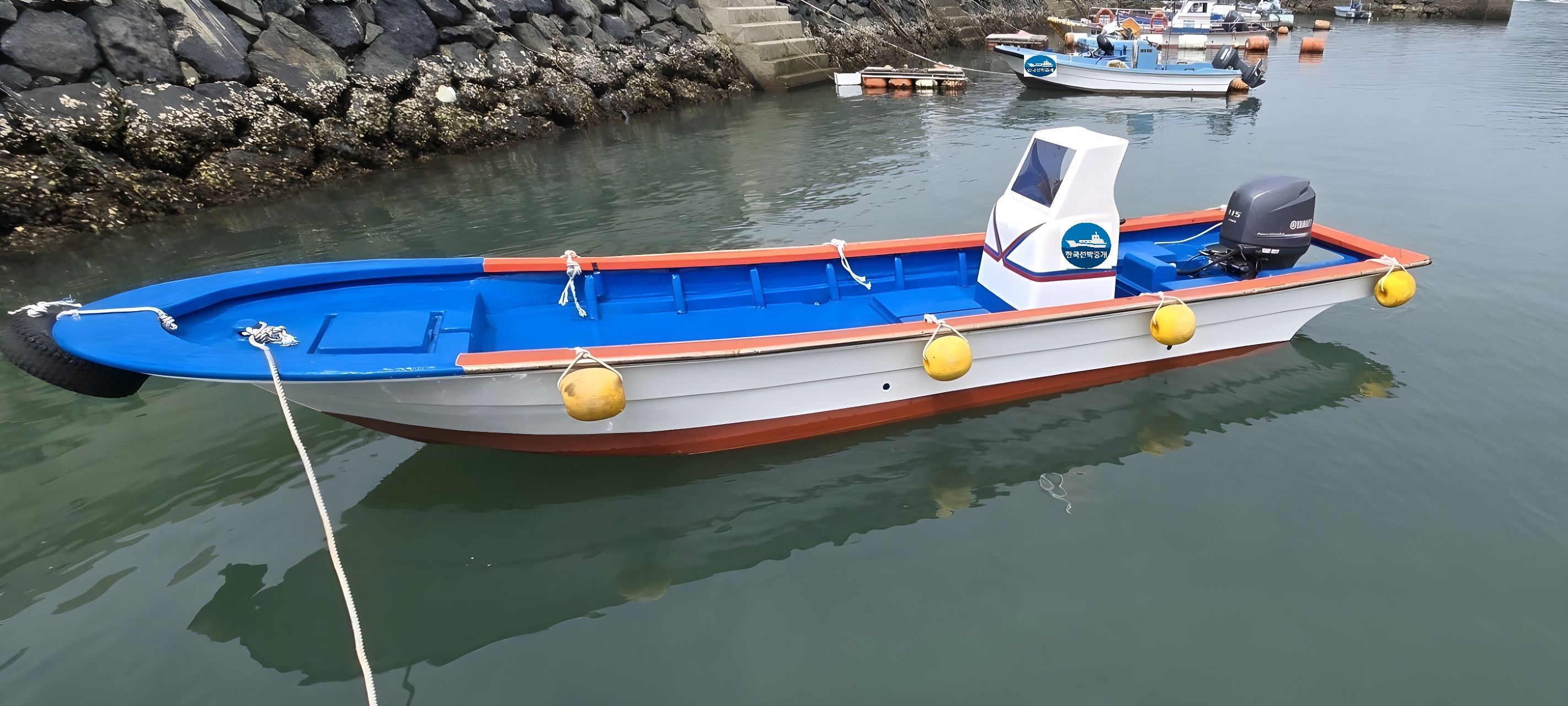 0.84톤 레저선 사진