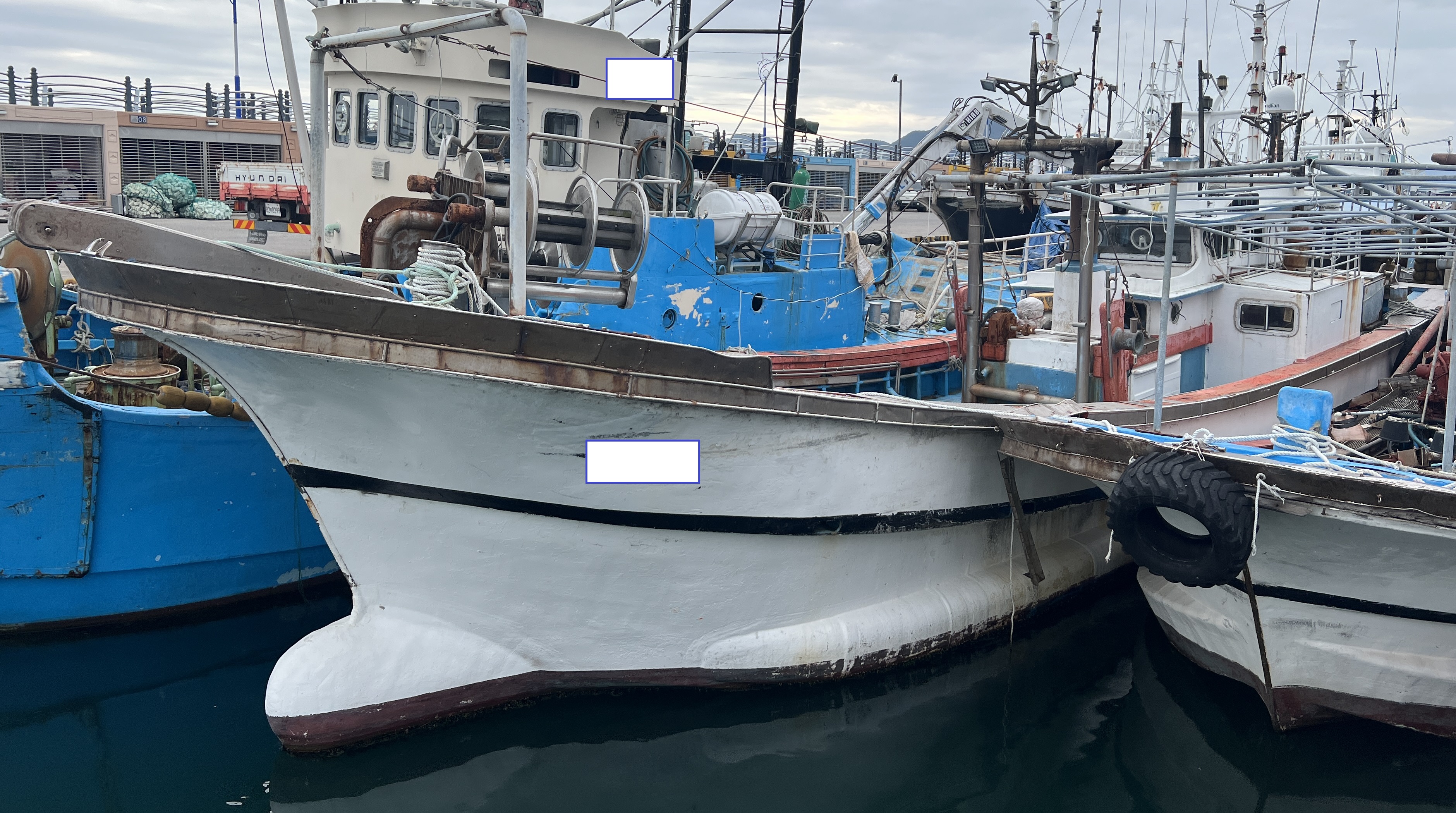 경남 9.77톤 연안 자망 어선 매매 사진