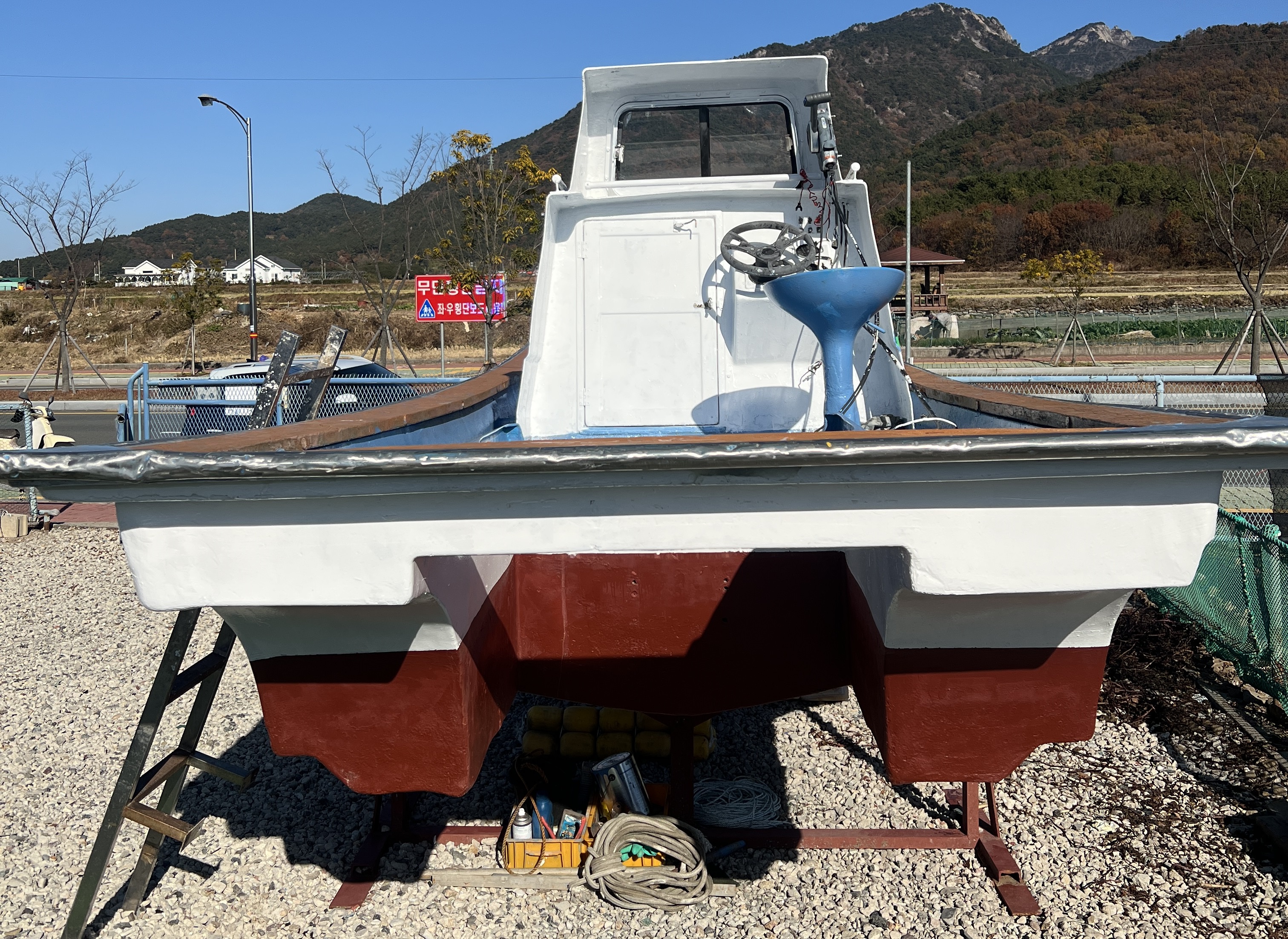 1.16톤 경남 연안복합 어선 매매 이미지 4