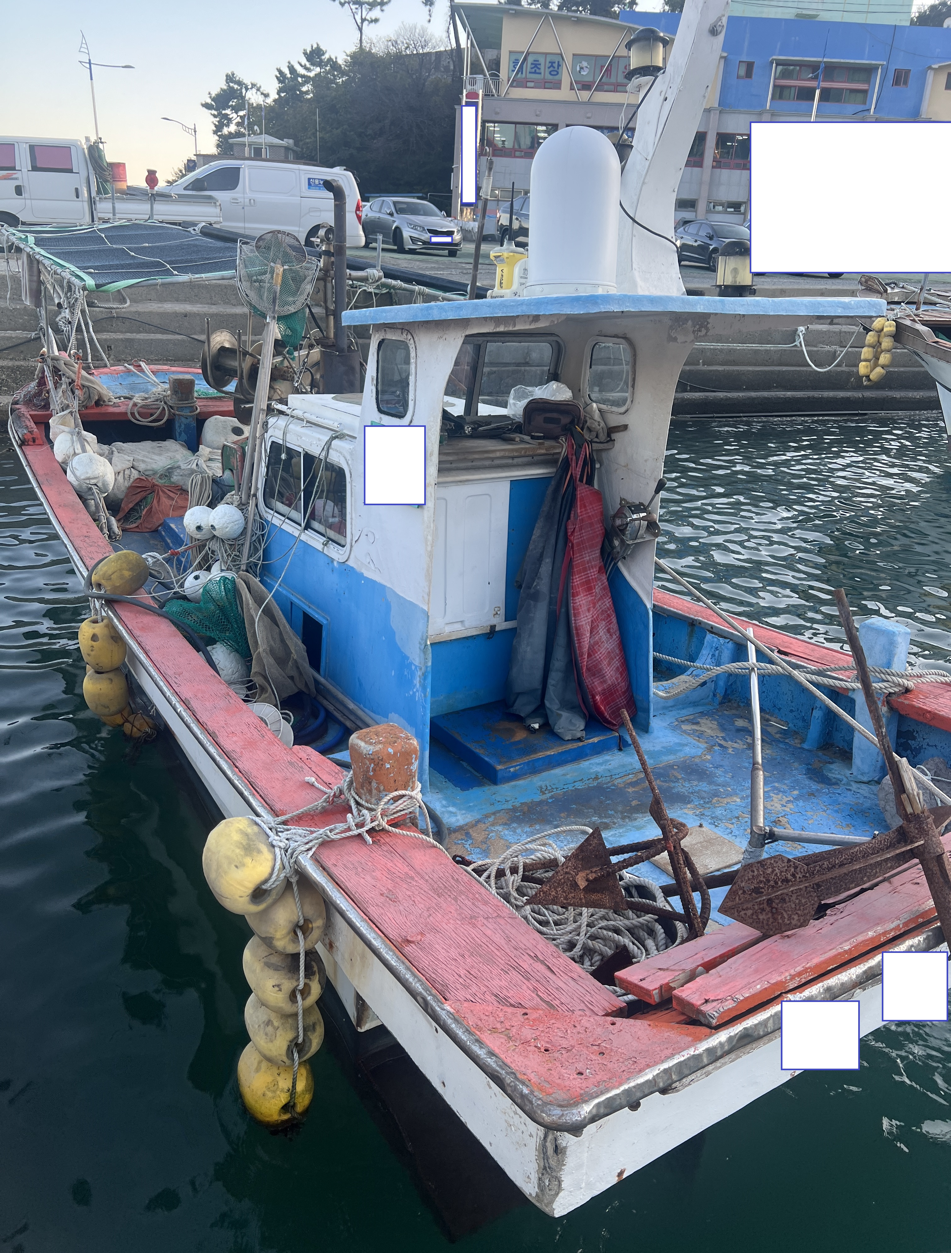 1.68톤 경남 연안자망 어선 매매 이미지 4