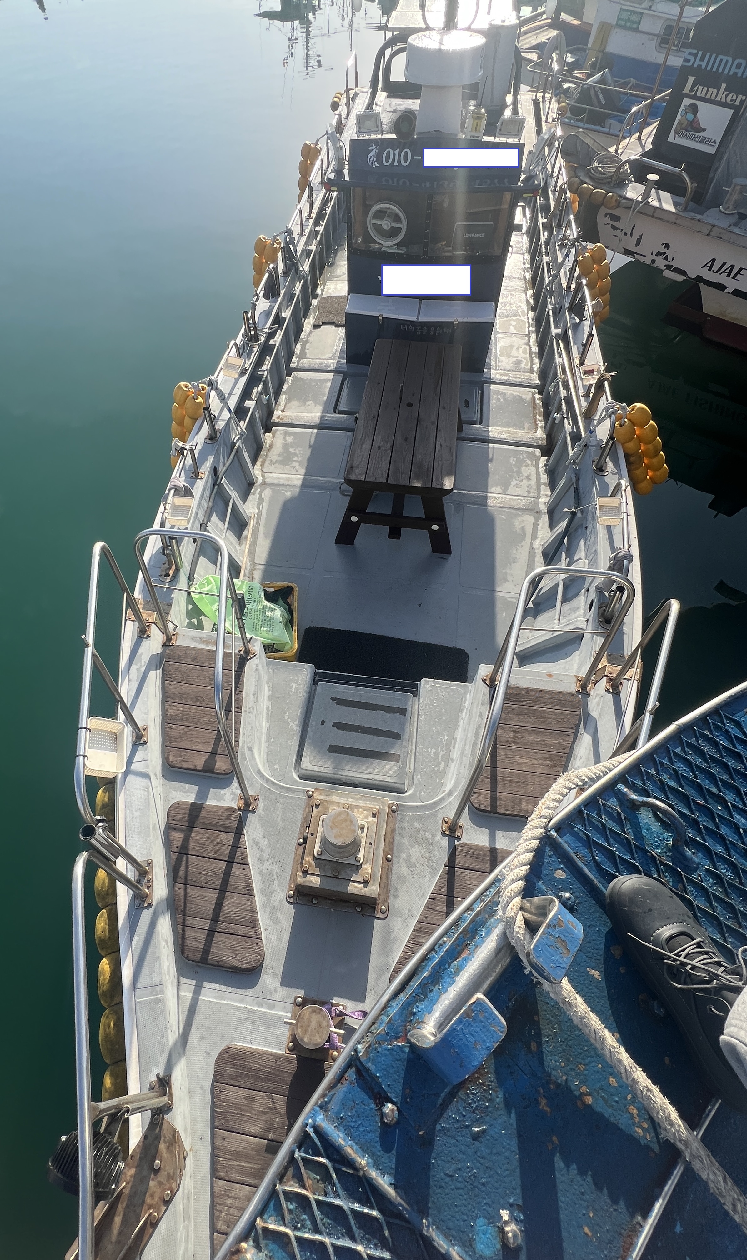 3.00톤 경남 연안복합 낚시어선 매매 이미지 2