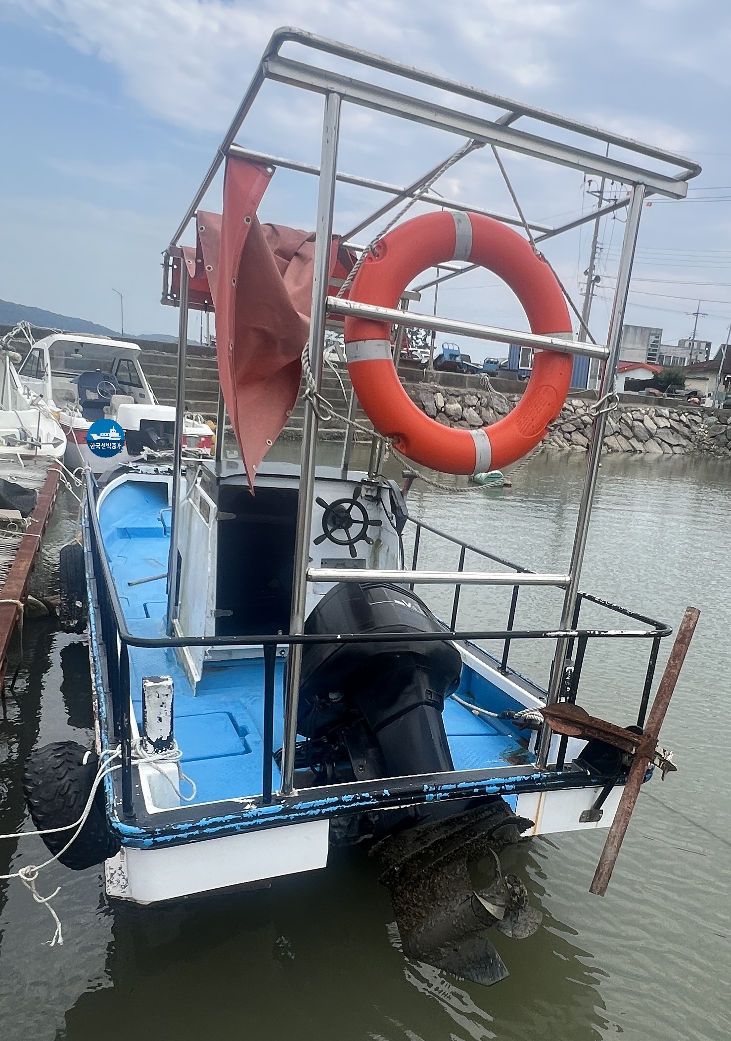 0.61톤 레저선 매매 이미지 6