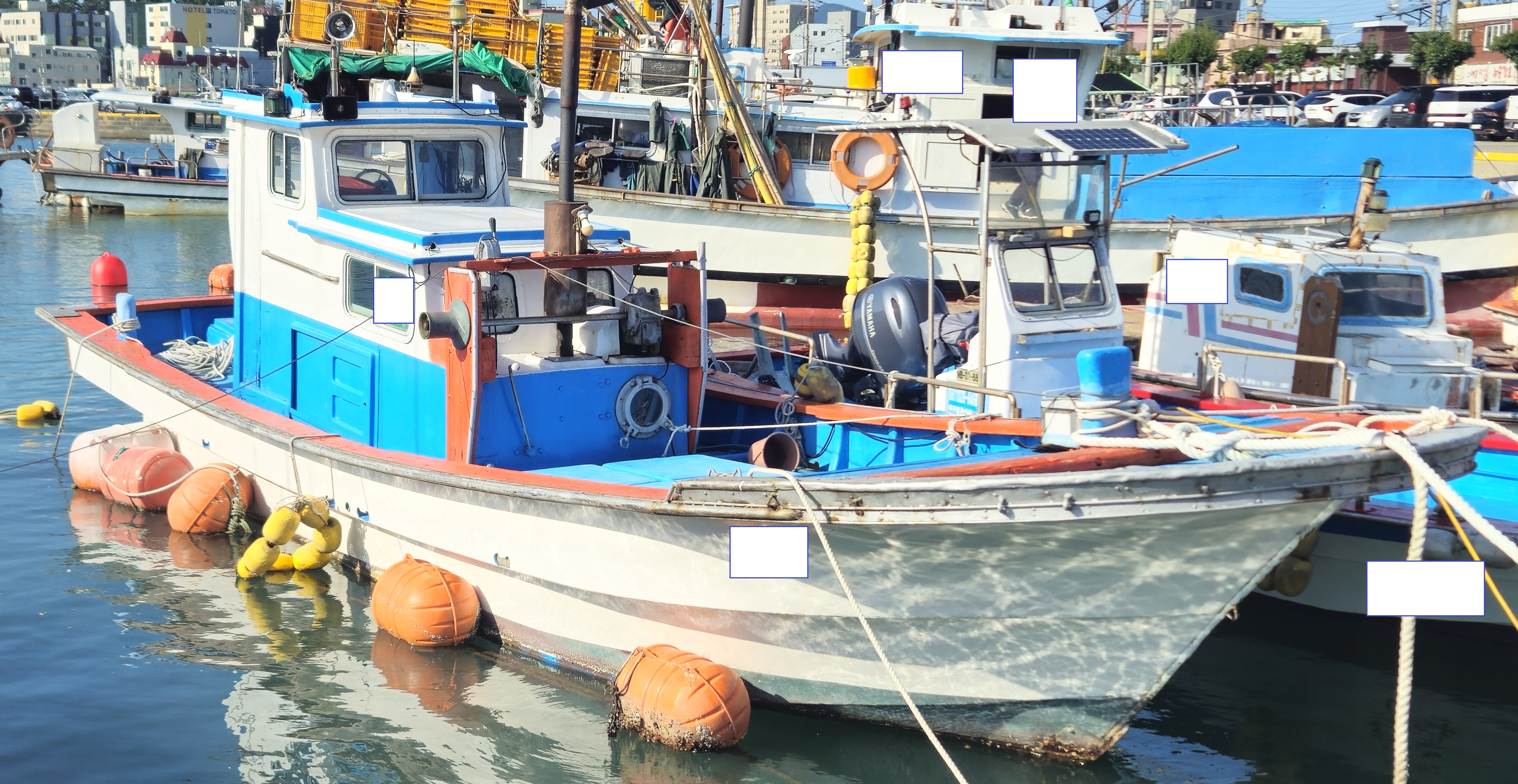 1.97톤 경남 연안복합 어선 매매