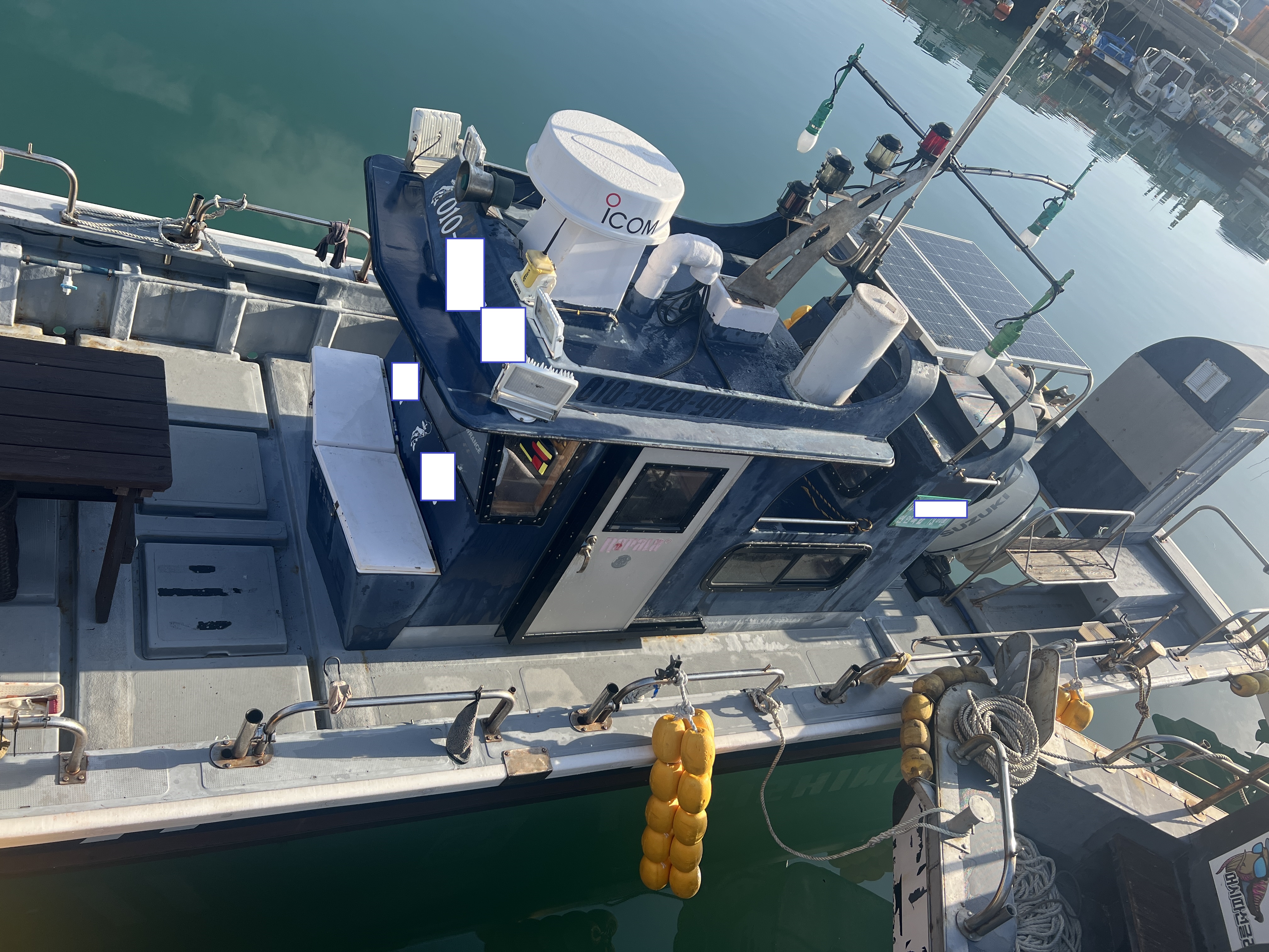 3.00톤 경남 연안복합 낚시어선 매매 이미지 6