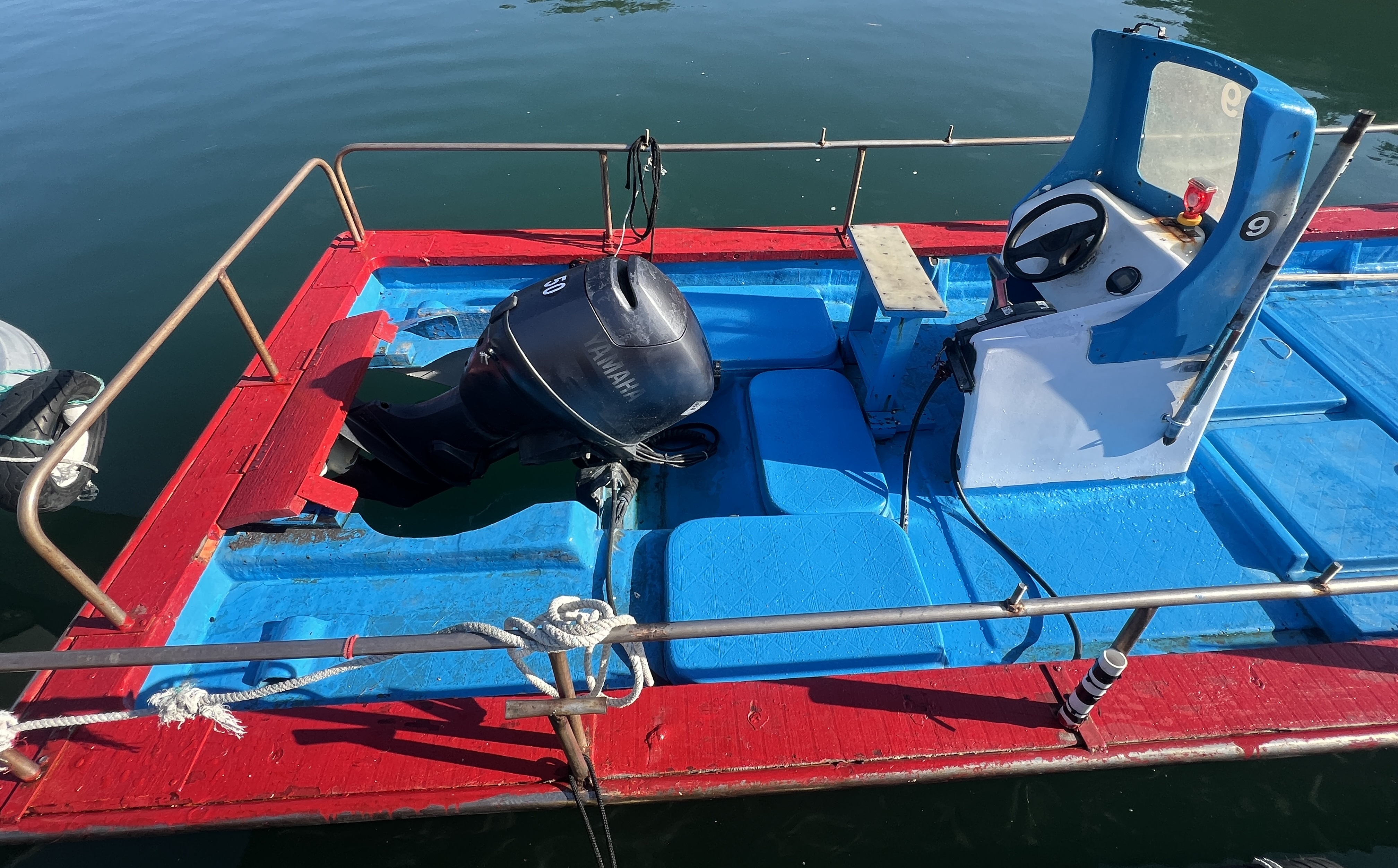 0.87톤 레저선 매매 이미지 4