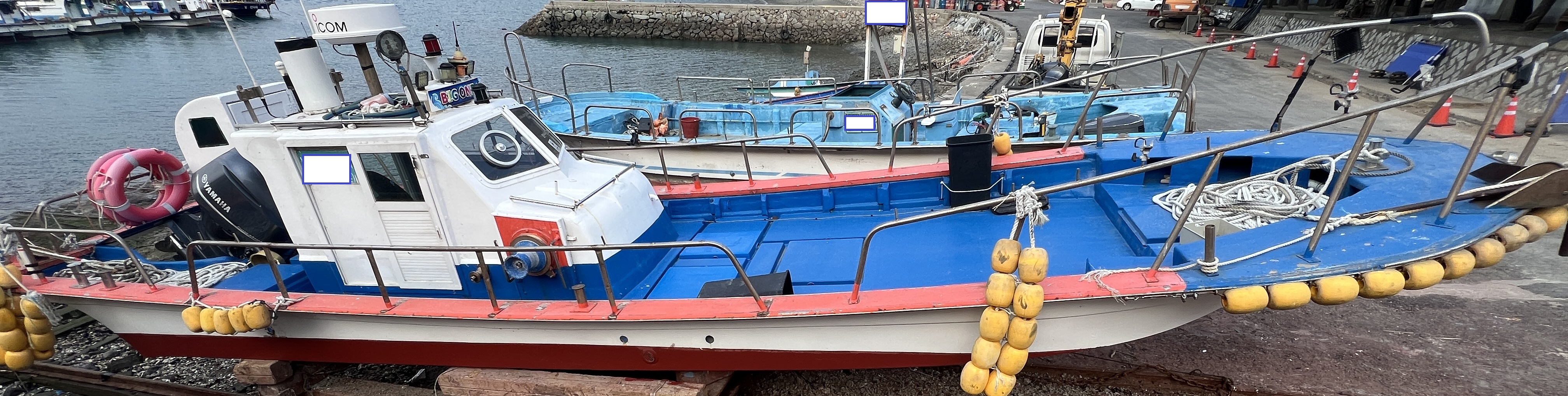 2.62톤 경남 연안복합 낚시어선 매매