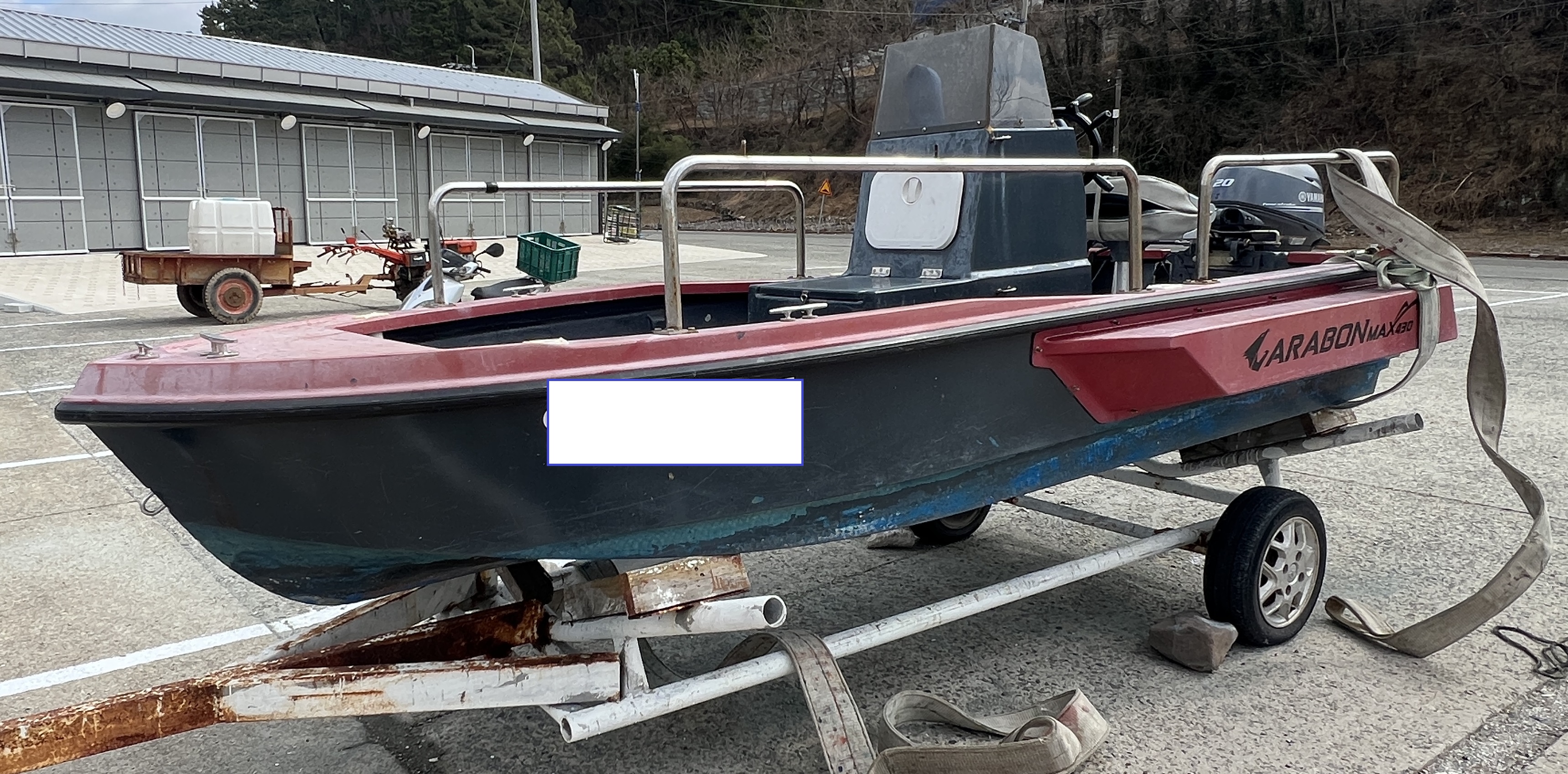 0.42톤 레저선 매매 (아라본 맥스 430 모델) 이미지 2