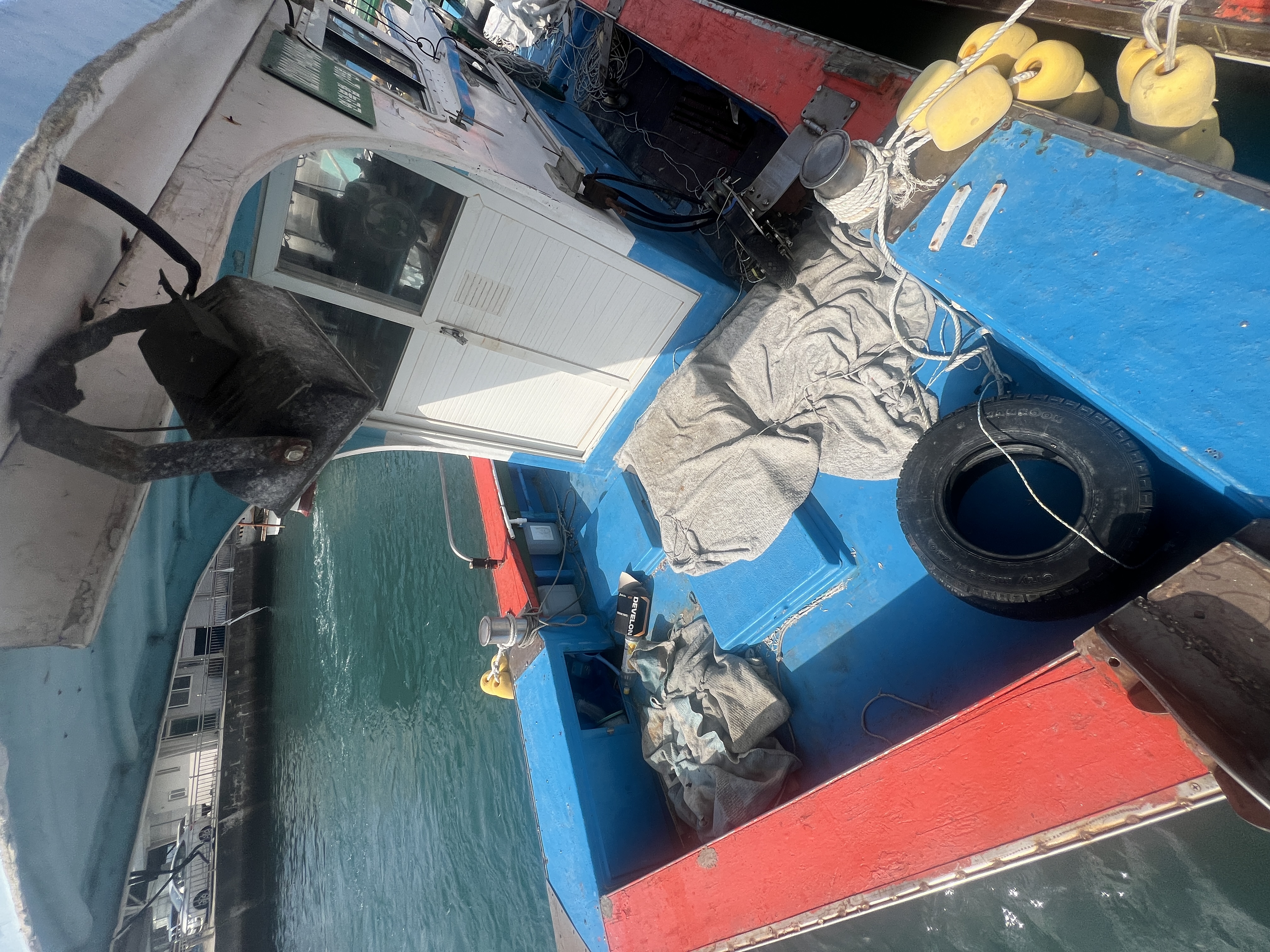 2.99톤 경남 연안복합 낚시어선 매매 이미지 4