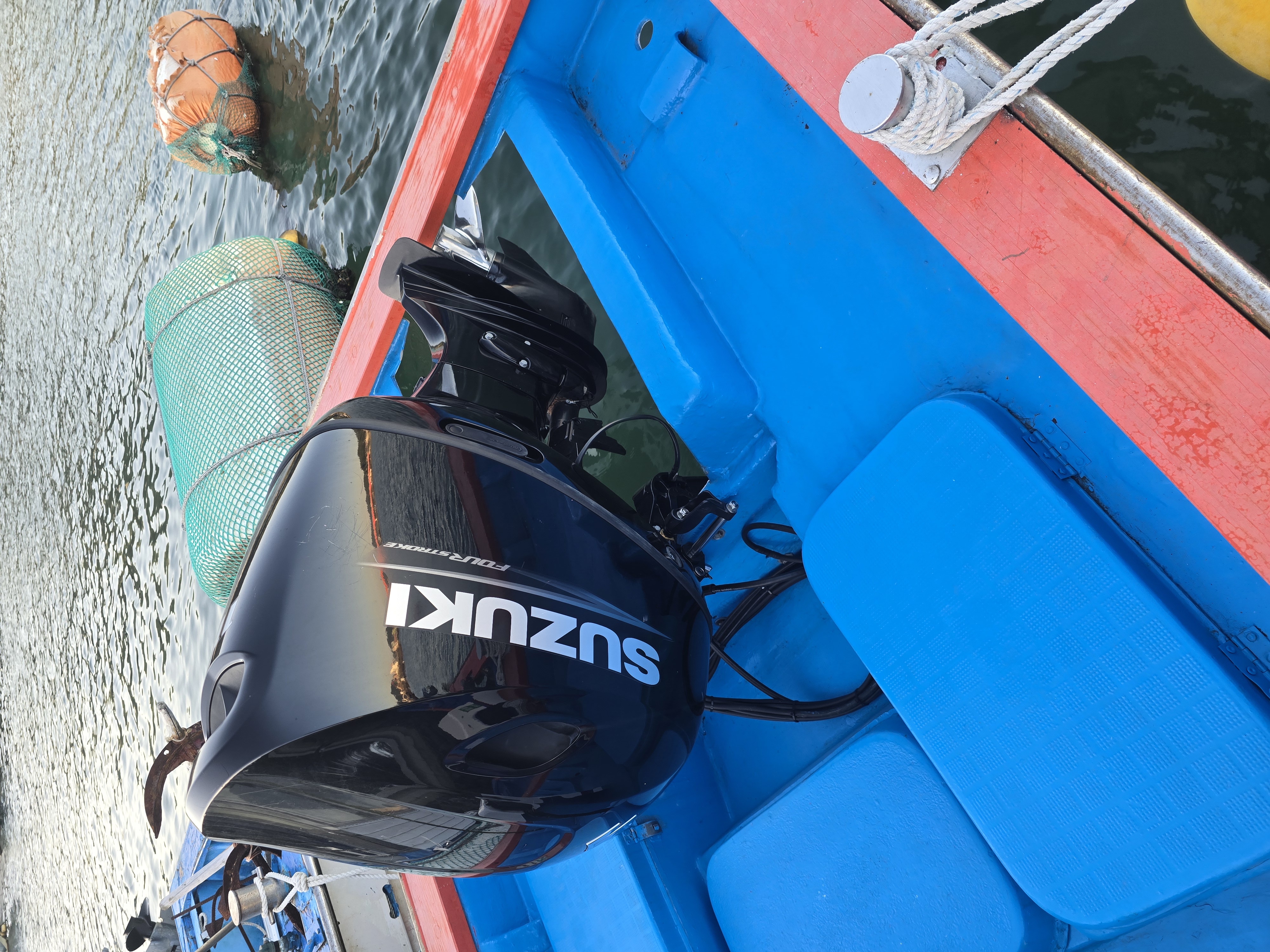 0.55톤 레저선 매매 이미지 4