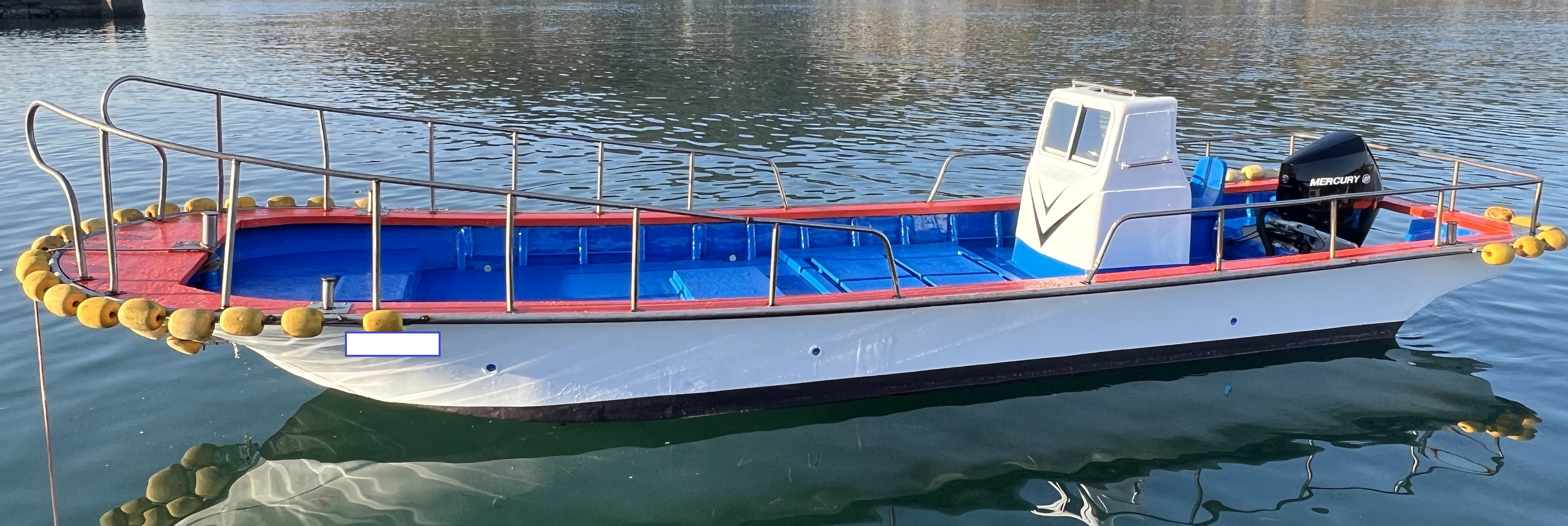 1.59톤 레저선 판매 (실제 크기는 2.3~2.5톤 크기)