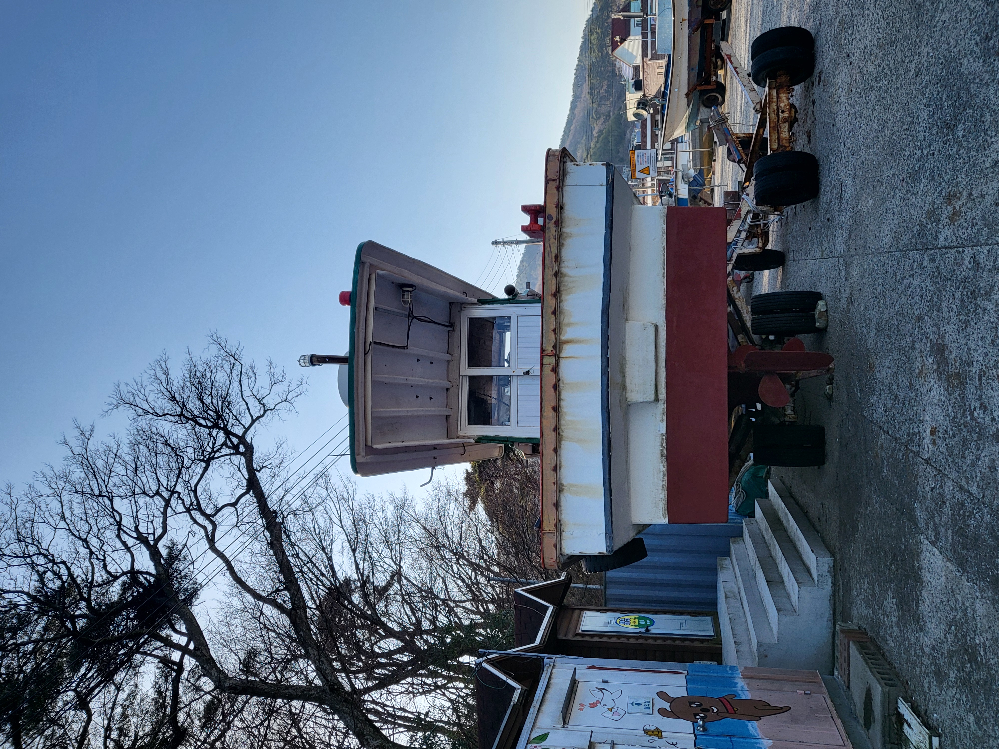 2.67톤 경남 연안자망 어선 매매 이미지 4