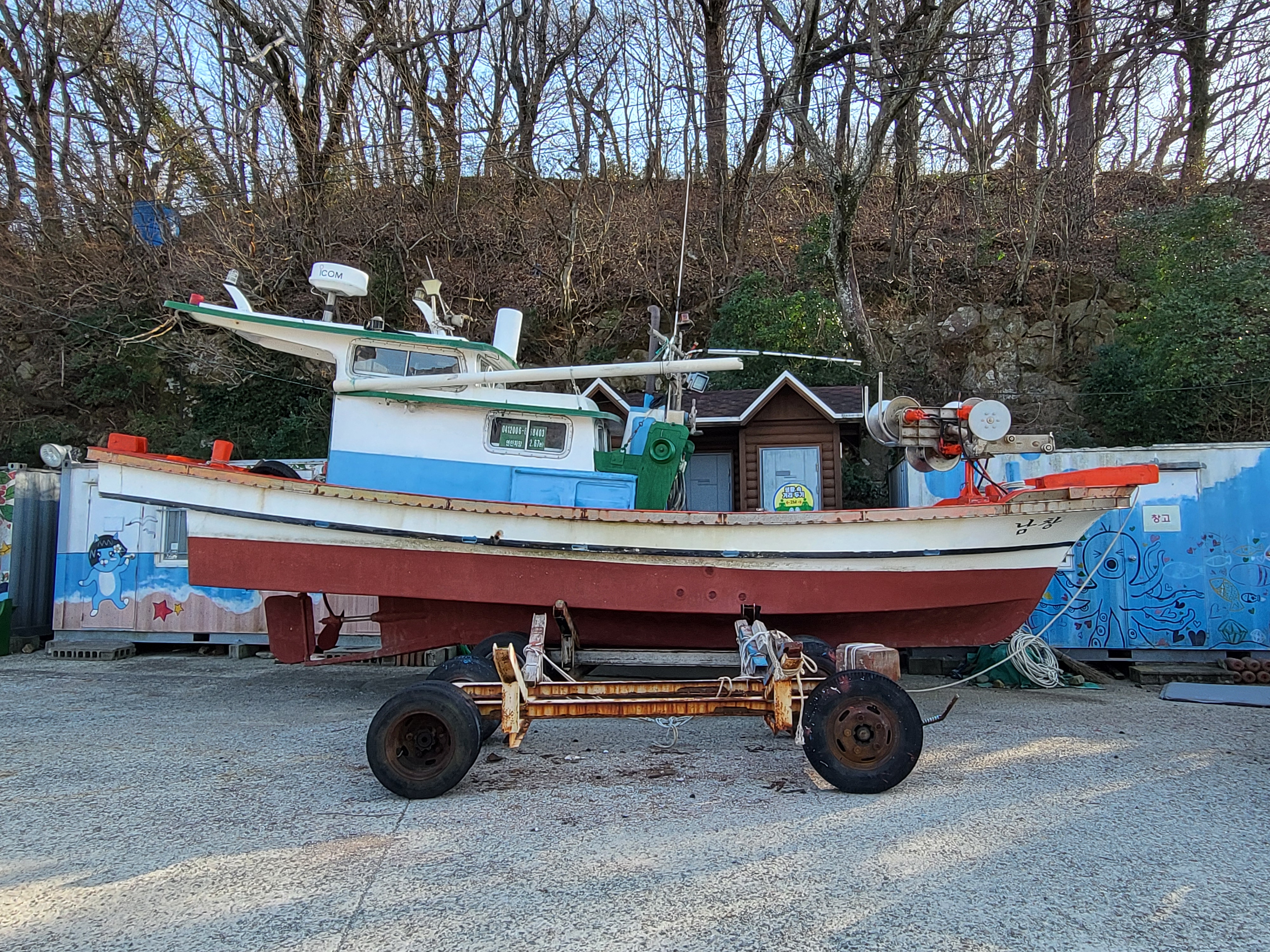 2.67톤 경남 연안자망 어선 매매 이미지 3