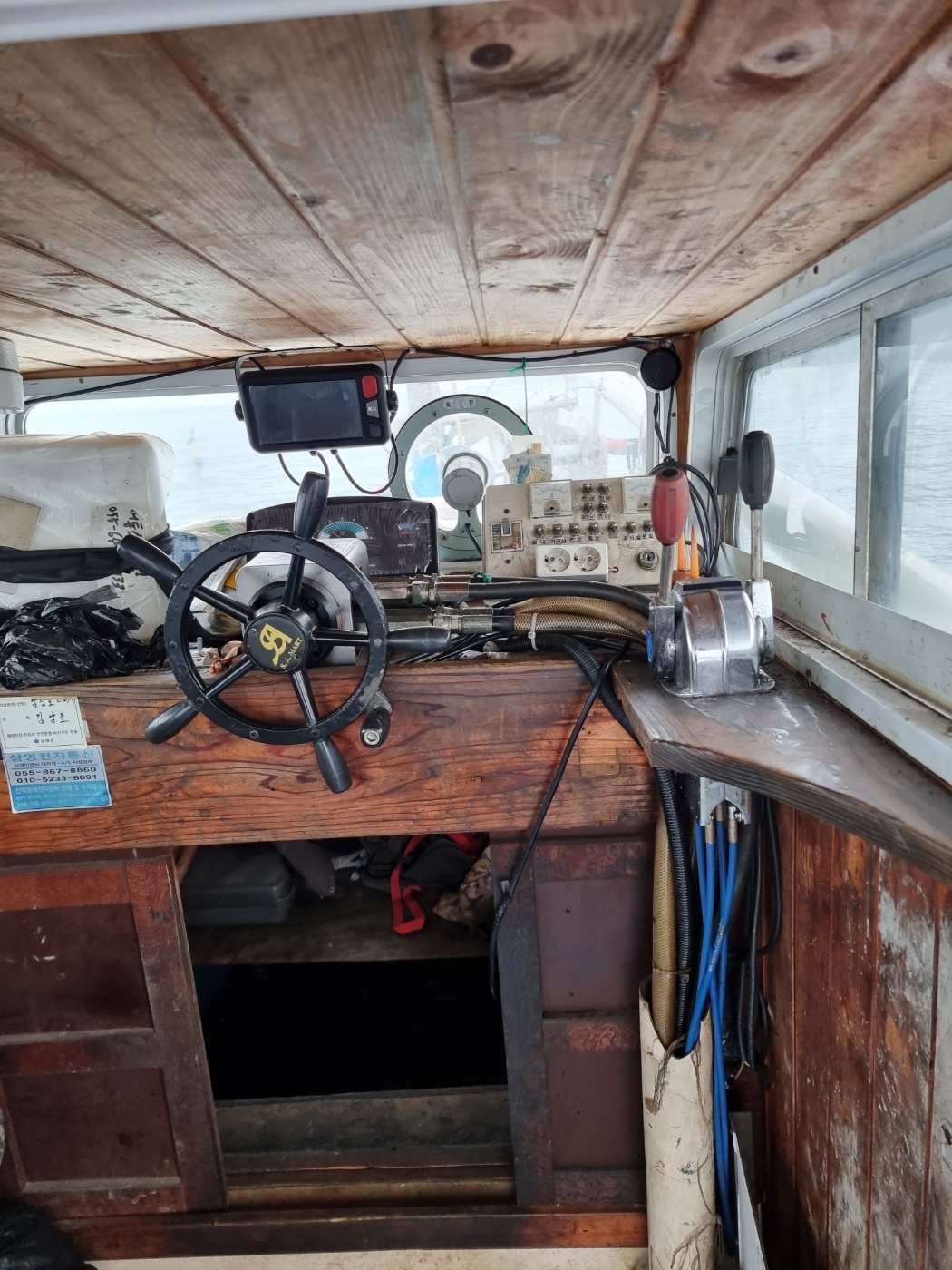 2.67톤 경남 연안자망 어선 매매 이미지 6