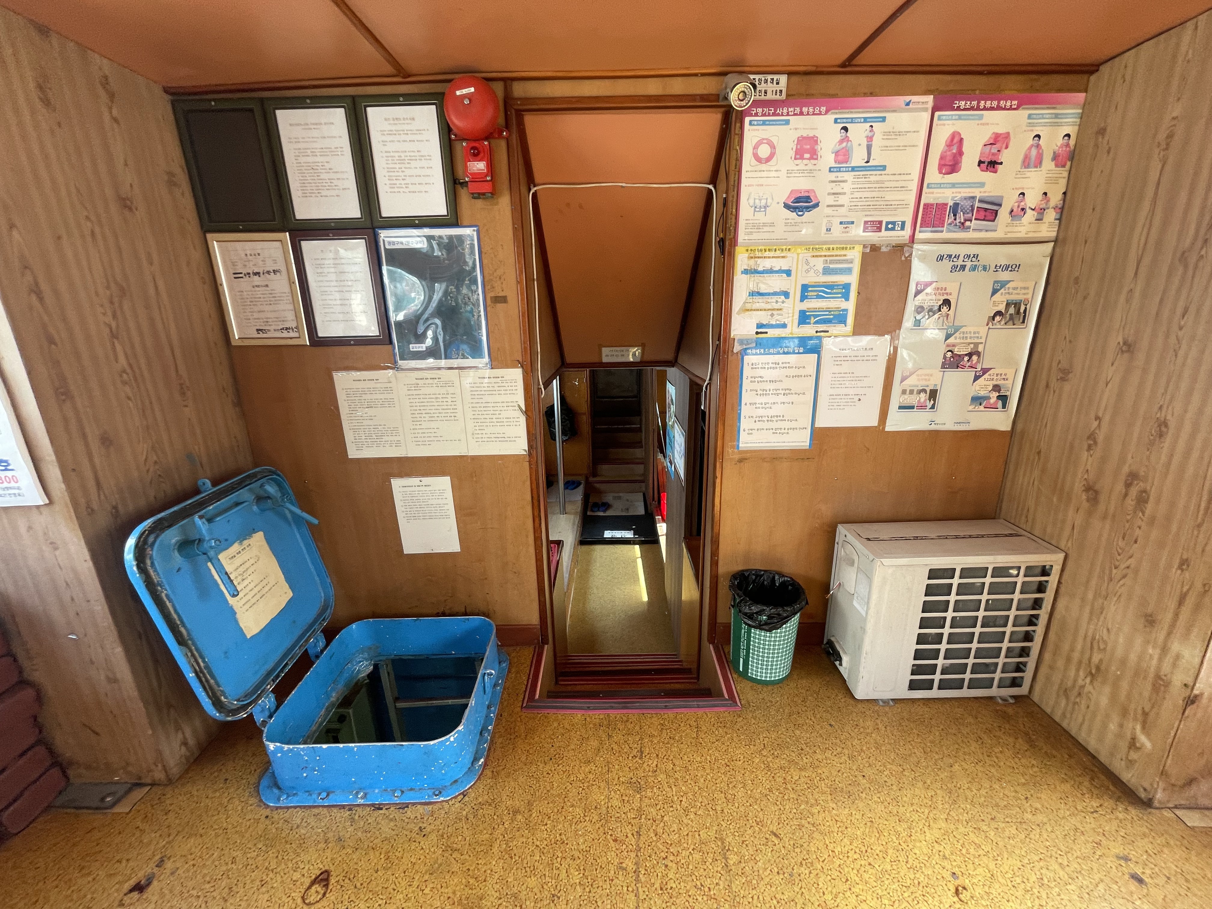 여객선 이미지 5