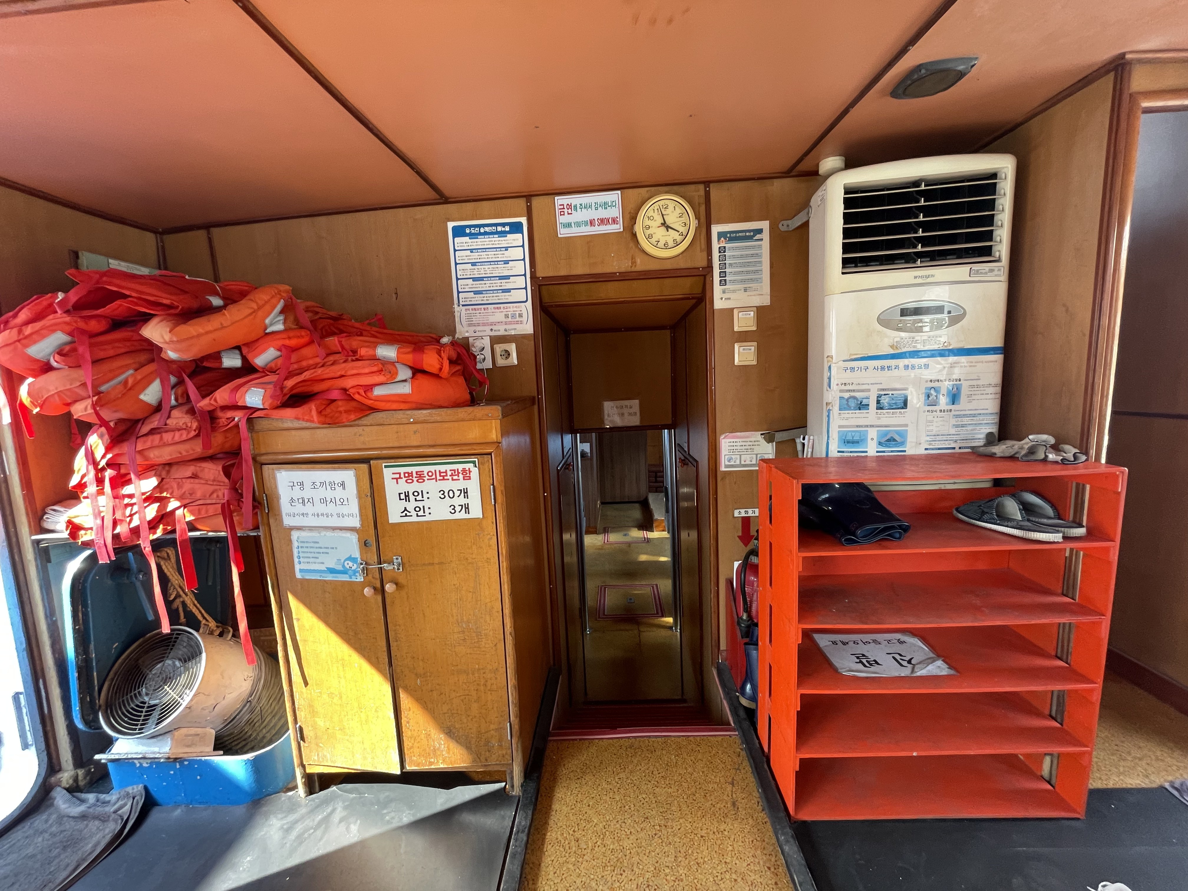 여객선 이미지 8