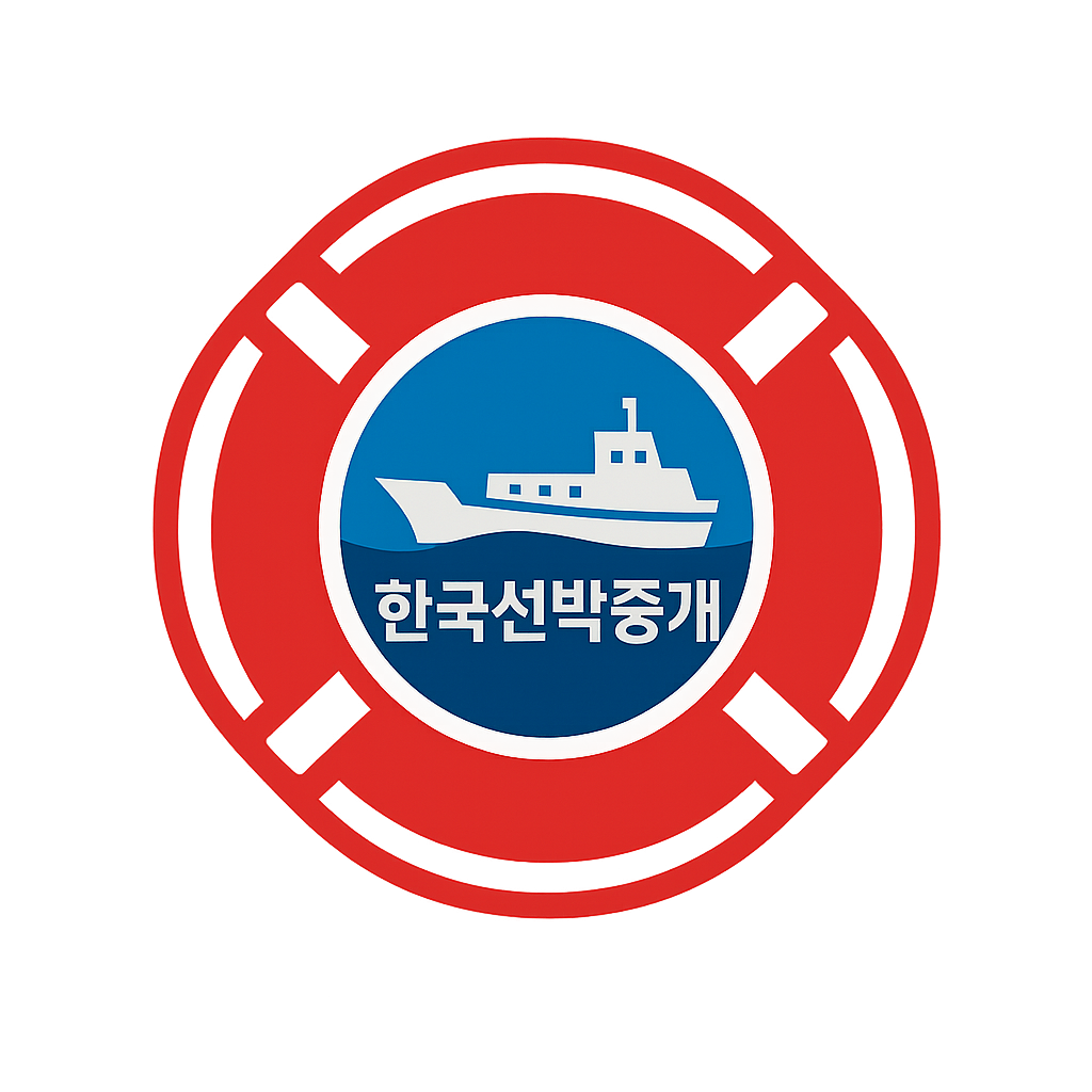 [어구] 꽃게 통발 (중고) 삽니다